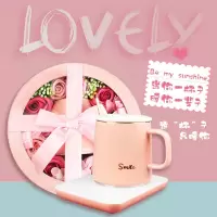林檎生日男女生送女友女孩暖暖杯55度恒温杯感恩节送女朋友闺蜜结婚纪念日送老婆实用创意礼品养生杯子送女朋友老婆生日礼物