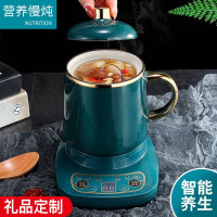 林檎企业商务年会礼品定制logo送客户员工福利开业公司活动小奖品实用伴手礼同学聚会纪念品陶瓷养生杯送女朋友老婆生日礼送女