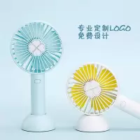 林檎企业商务礼品logo定制 创意实用员工福利公司周年庆建军节节生日送客户退伍老兵礼品 夏季迷你风扇送女朋友老婆生日礼物