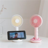 林檎企业商务礼品logo定制 创意实用员工福利生日公司周年庆纪念品实用创意夏季迷你风扇送女朋友老婆生日礼物送女朋友老婆情