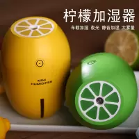 林檎企业年会商务礼品定制logo刻字送客户领导开业活动创意实用聚会年会周年庆纪念品生日送女生老婆送女朋友老婆生日礼物