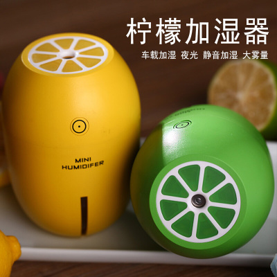 林檎企业年会商务礼品定制logo刻字送客户领导开业活动创意实用聚会年会周年庆纪念品生日送女生老婆送女朋友老婆生日礼物