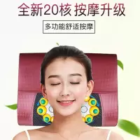 林檎健康按摩枕创意实用生日送妈妈爸爸长辈老人老年人岳父岳母亲人颈部肩部按摩器万圣节公司年会礼品送女朋友老婆生日礼物