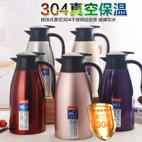 林檎公司年会商务礼品定制印logo送客户领导员工企业品周年庆纪念品公司活动小礼品刻字保温壶送女朋友老婆生日礼物送女朋友老