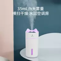 林檎公司年会商务礼品定制印logo送领导客户员工迷你加湿器生日女生感恩节定制单位活动团建纪念品送女朋友老婆生日礼物