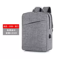 林檎公司年会礼品定制logo 单位商务背包送员工客户福利男女通用15.6寸礼品书包定制刻字图案电脑包送女朋友老婆生日礼物