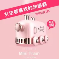 林檎公司活动纪念品定制生日女生送女友老婆闺蜜年会礼品定制logo送领导客户员工福利感恩节团建礼品送女朋友老婆生日礼物