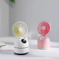 林檎创意实用公司年会活动礼品会议纪念品 商务周年庆团建奖品定制logo送员工客户福利生日喷雾风扇加湿送女朋友老婆生日礼物