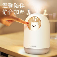 林檎周年庆伴手礼公司年会商务礼品定制logo送客户创意礼品刻字赠品感恩节生日女生送女友老婆闺蜜送女朋友老婆生日礼物送女朋