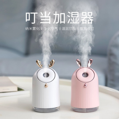 林檎感恩节企业年会伴手礼公司礼品定制印logo送领导客户生日女生送女友老婆闺蜜周年庆活动纪念品送女朋友老婆生日礼物送女朋