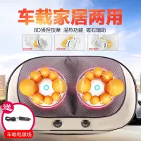 林檎感恩节生日送爸爸实用按摩枕头母亲节送妈妈父母长辈老人老年人岳父女公司商务礼品多功能按摩器送女朋友老婆生日礼物