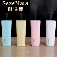 林檎抖音同款迷你加湿器三合一小夜灯小风扇迷你加湿器家用桌面车载加湿器 生日送女生女朋友闺蜜感恩节送女朋友老婆生日礼物
