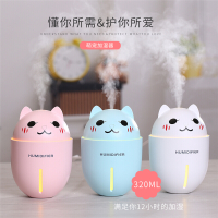 林檎抖音同款迷你加湿器公司年会活动礼品定制赠品创意实用纪念品感恩节送领导女生男友女友员工福利生日送女朋友老婆生日礼物