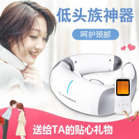 林檎生日女生送女友男生老婆男友爸爸妈妈老人 感恩节颈椎按摩器按摩仪创意实用公司年会商务礼品送女朋友老婆生日礼物送女朋友老