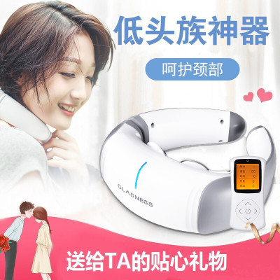 林檎生日女生送女友男生老婆男友爸爸妈妈老人 感恩节颈椎按摩器按摩仪创意实用公司年会商务礼品送女朋友老婆生日礼物