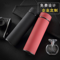 林檎感恩节企业公司年会商务礼品保温杯水杯子定制印logo送领导客户员工伴手礼实用活动奖品周年庆纪念品送女朋友老婆生日礼物