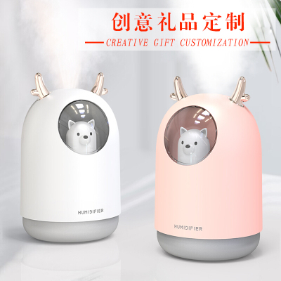 林檎生日男女生感恩节送老师迷你加湿器公司商务活动小礼品定制印logo送客户员工随手礼实用年会奖品送女朋友老婆生日礼物