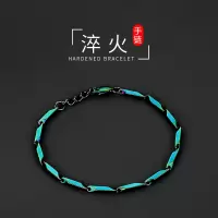 淬火手链男潮钛钢不褪色简约冷淡风高级感男生小众手环情侣手饰女