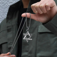复古六芒星项链男潮嘻哈韩版个性毛衣链军牌配饰男士吊坠钛钢挂件送女朋友老婆情人节七夕生日礼物