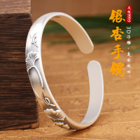 银杏叶银手镯女纯银9999镯子叶子复古民族风浮雕开口银手环送女朋友老婆情人节七夕生日礼物