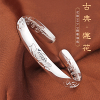 银手镯9999纯银女开口荷花莲叶民族风时尚简约手环足银镯子送女朋友老婆情人节七夕生日礼物