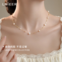 满天星925纯银天然淡水珍珠项链女年轻款锁骨链2025新款颈链送女朋友老婆情人节七夕生日礼物