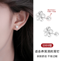 999纯银栀子花耳钉女防掉螺丝拧扣养耳洞耳环睡觉免摘花朵银耳饰送女朋友老婆情人节七夕生日礼物