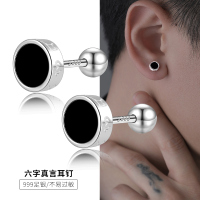 999纯银耳钉男款2025年新款高级感六字真言耳骨钉耳环男耳饰送女朋友老婆情人节七夕生日礼物