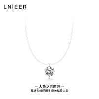 925纯银人鱼之泪项链女孙俪同款轻奢高级闪钻吊坠锁骨链颈链送女朋友老婆情人节七夕生日礼物
