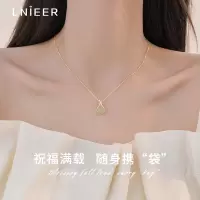 S925纯银福袋和田玉吊坠项链女2025新款颈链配饰品轻奢锁骨链