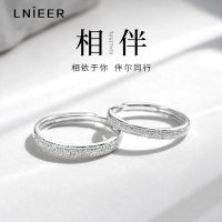 七夕礼物情侣对戒999纯银素圈戒指一对情侣款闺蜜生日送女友男友送女朋友老婆情人节七夕生日礼物
