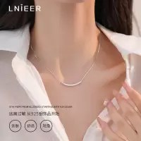 925纯银微笑项链女2025年新款小众设计感高级轻奢锁骨链颈链配饰