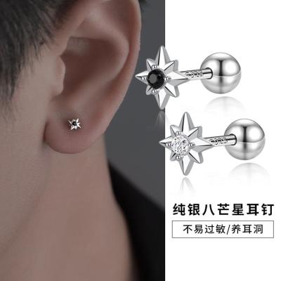 925纯银八芒星螺纹耳钉男士单只潮酷耳环高级感气质养耳洞耳饰女