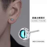 S925纯银男士恶魔之眼耳钉小众设计高级感耳环ins风痞帅潮流耳饰