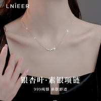 银杏叶999纯银项链女2025新款轻奢小众素银链生日礼物送女友送女朋友老婆情人节七夕生日礼物