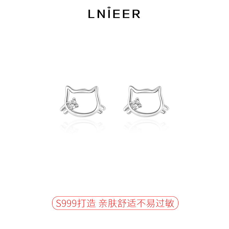 999纯银小猫咪耳钉女养耳洞耳环免摘小众可爱简约锆石镂空银耳饰