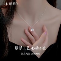 跳动的心925纯银项链女轻奢小众设计莫比乌斯圆锁骨链送女友礼物送女朋友老婆情人节七夕生日礼物