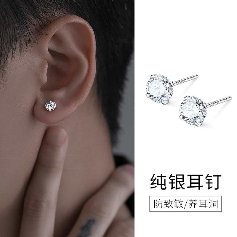 耳钉男999纯银钻石黑单只耳环高级感睡觉免摘痞帅2025新男款耳饰