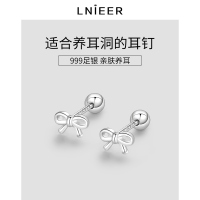 999纯银蝴蝶结耳钉女甜美温柔耳骨钉养耳洞耳环睡觉不用摘银耳饰送女朋友老婆情人节七夕生日礼物