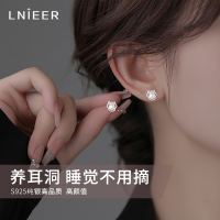 S925纯银珍珠米妮养耳洞耳钉免摘2025新款轻奢小众银耳饰女送女朋友老婆情人节七夕生日礼物