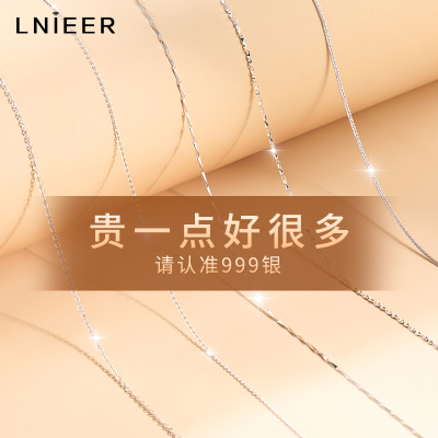 999纯银项链女春夏轻奢小众设计吊坠2025新款饰品素链足银锁骨链