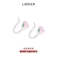 S925纯银粉色郁金香耳环女高级感气质原创设计小众甜美花朵银耳饰