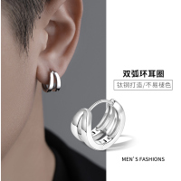 双层弧形耳环耳钉男冷淡风耳圈轻奢小众设计感高级感素圈潮耳饰女送女朋友老婆情人节七夕生日礼物