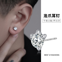 S925纯银龙爪耳钉男士养耳洞耳环高级感个性单只国潮情侣银耳饰送女朋友老婆情人节七夕生日礼物