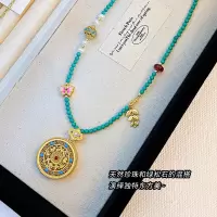 绿松石新中式国风项链女古法沙金莲花如意锁八宝罗盘项链毛衣链