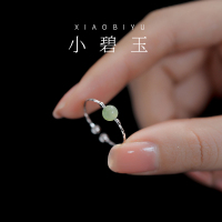 925纯银天然和田玉戒指女轻奢小众设计食指戒高级感开口素圈送女朋友老婆情人节七夕生日礼物