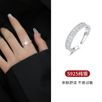 925纯银镂空戒指食指个性轻奢ins小众设计高级感指环开口戒冷淡风送女朋友老婆情人节七夕生日礼物