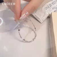 S925纯银碎银子星星手链ins轻奢小众精致高级感觉叠戴手饰送闺蜜送女朋友老婆情人节七夕生日礼物