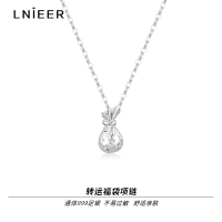 999银福袋项链女生小众锁骨链轻奢气质高级感2025年新款配饰送女朋友老婆情人节七夕生日礼物