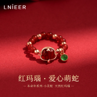 925纯银本命年蛇年天然红玛瑙戒指女小众设计新中式手饰品食指环送女朋友老婆情人节七夕生日礼物